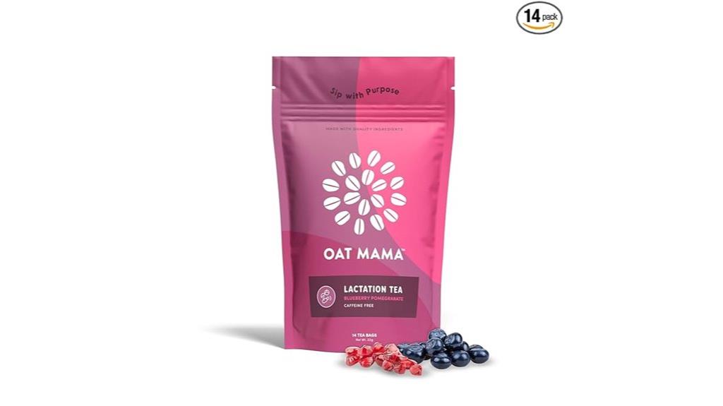breastfeeding support tea