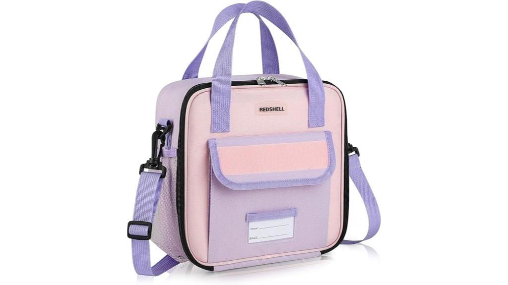 kids tactical lunch box